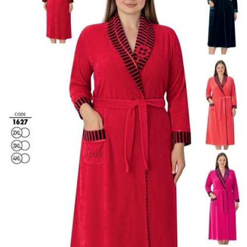 Халат Cotpark (2XL-4XL) 1627 fuchsia (деми) Cotpark 1627 fuchsia