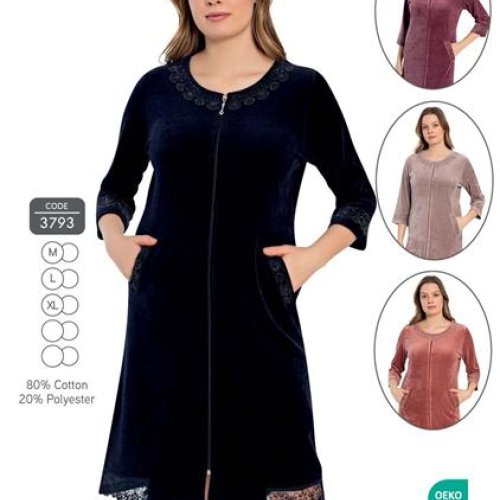 Халат Cotpark (M-XL) 3793 nude (деми) Cotpark 3793 nude