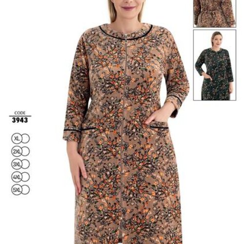 Халат Cotpark (XL-5XL) 3943 beige (деми) Cotpark 3943 beige