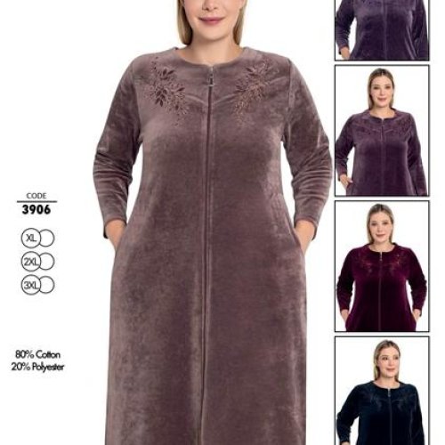Халат Cotpark (XL-3XL) 3906 violet (деми) Cotpark 3906 violet