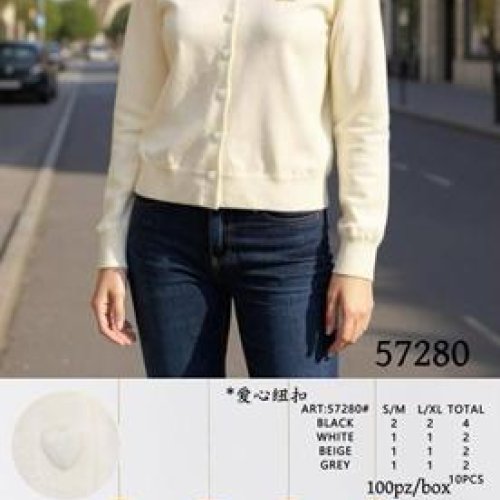 Кофта Miss Kurry (S-XL) 57280 mix (деми) Miss Kurry 57280 mix