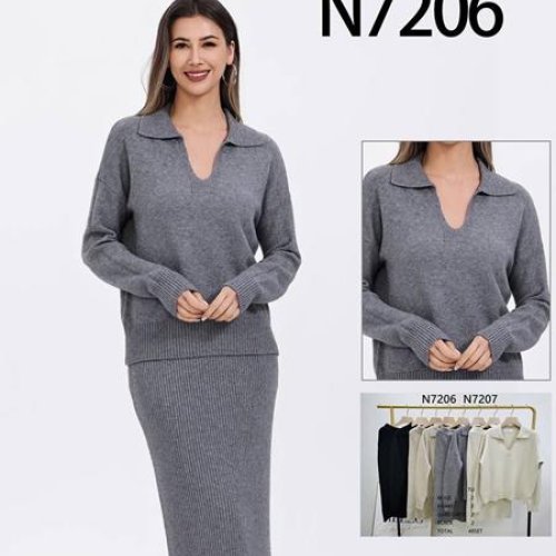 Костюм Miss Kurry (one size) 7207 mix (деми) Miss Kurry 7207 mix