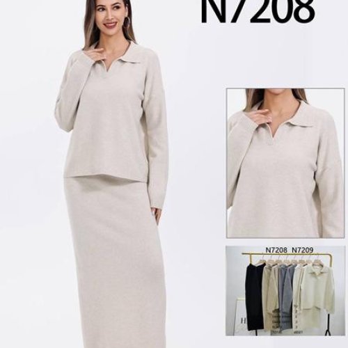 Костюм Miss Kurry (one size) 7208 mix (деми) Miss Kurry 7208 mix