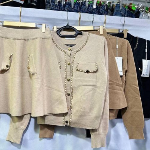 Костюм Miss Kurry (S-XL) 57030 mix (деми) Miss Kurry 57030 mix