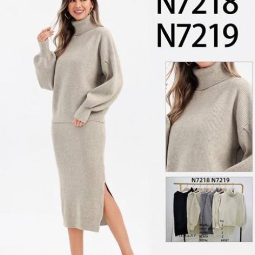 Костюм Miss Kurry (one size) 7218 mix (деми) Miss Kurry 7218 mix