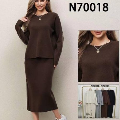 Костюм Miss Kurry (one size) 70019 mix (деми) Miss Kurry 70019 mix