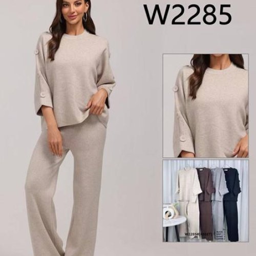 Костюм спорт Miss Kurry (one size) 2285 mix (деми) Miss Kurry 2285 mix