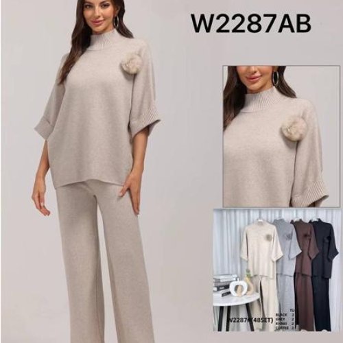 Костюм Miss Kurry (one size) 2287 mix (деми) Miss Kurry 2287 mix