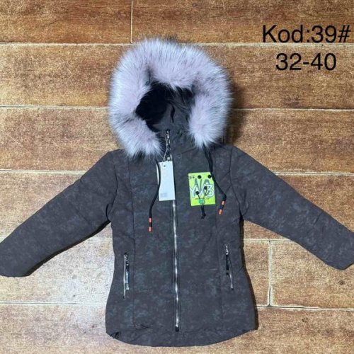 Куртка Ayden (6-9) 39-3 grey (зима) Ayden 39-3 grey