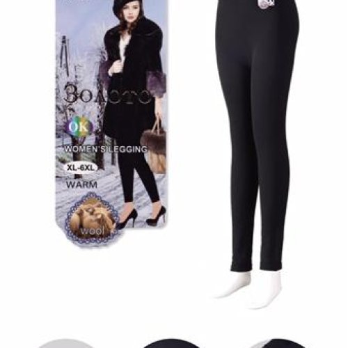 Лосины АнЯ (XL-6XL) A907 black (зима) АнЯ A907 black