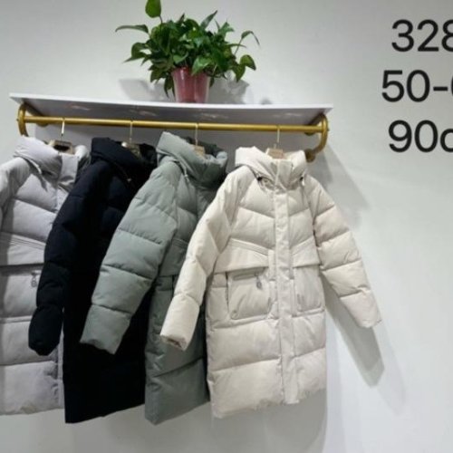 Куртка Modnulya (50-60) 328 l.beige (зима) Modnulya 328 l.beige