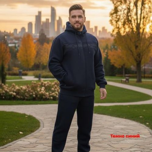 Костюм спорт Vip Stendo (3XL-5XL) VS1683 navy (зима) Vip Stendo VS1683 navy