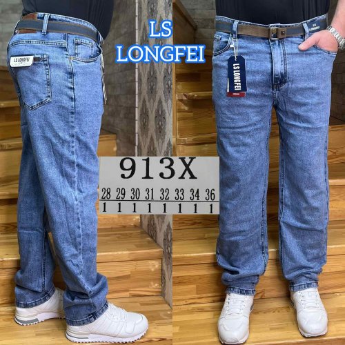 Джинсы God Baron (28-36) 913X blue (деми) God Baron 913X blue