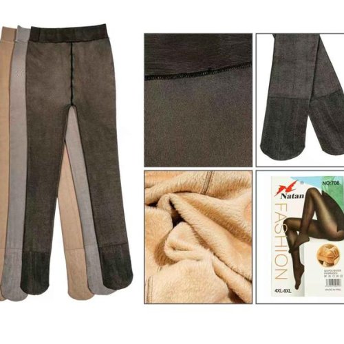 Колготы ALIA (3XL-9XL) 708 mix (зима) ALIA 708 mix