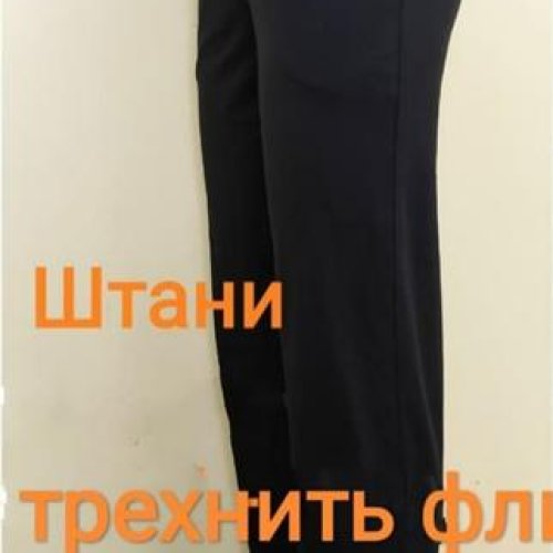 Штаны спорт Amok (42-48) 8026 black (зима) Amok 8026 black