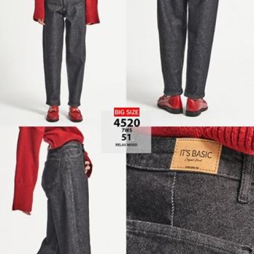 Джинсы Jeans Style (38-48) 4520-51 d.grey (деми) Jeans Style 4520-51 d.grey