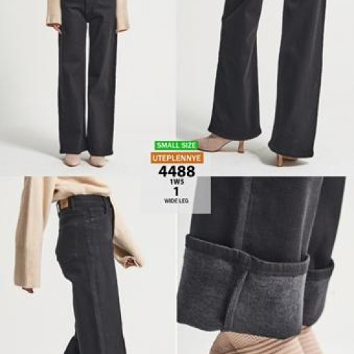 Джинсы Jeans Style (32-36) 4488-1 d.grey (зима) Jeans Style 4488-1 d.grey