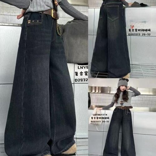 Джинсы Major (28-32) 1283213 black (зима) Major 1283213 black