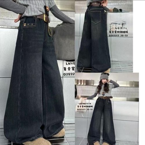 Джинсы Major (28-32) 1283213 grey (зима) Major 1283213 grey