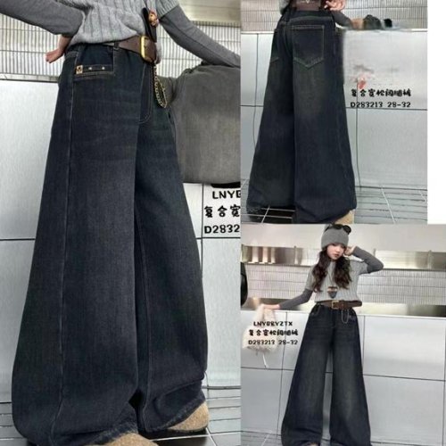 Джинсы Major (28-32) 1283213 navy (зима) Major 1283213 navy