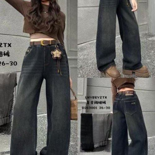 Джинсы Major (26-30) 263001 navy (зима) Major 263001 navy