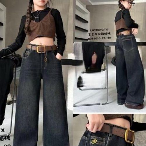 Джинсы Major (26-30) 263010 navy (зима) Major 263010 navy