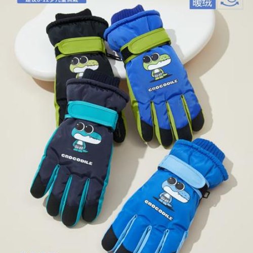 Перчатки SunnyTot (8-12) T742 mix (зима) SunnyTot T742 mix