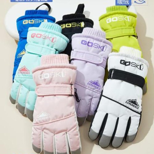 Перчатки SunnyTot (8-12) T736 mix (зима) SunnyTot T736 mix