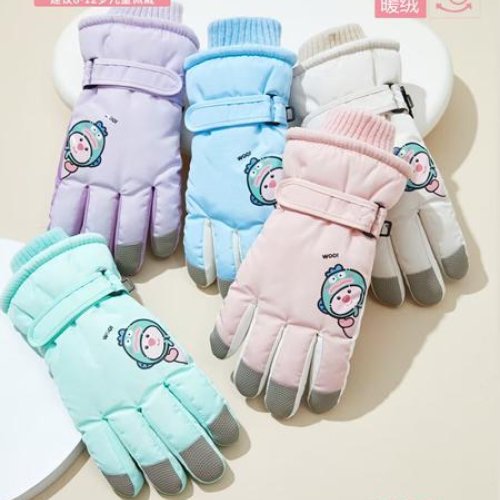 Перчатки SunnyTot (8-12) T732 mix (зима) SunnyTot T732 mix