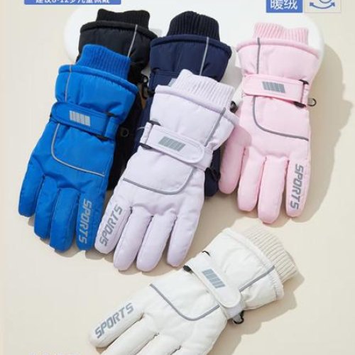 Перчатки SunnyTot (8-12) T730 mix (зима) SunnyTot T730 mix