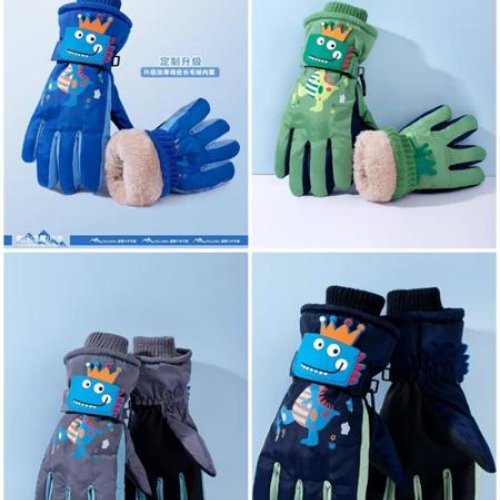 Перчатки SunnyTot (8-12) T726 mix (зима) SunnyTot T726 mix