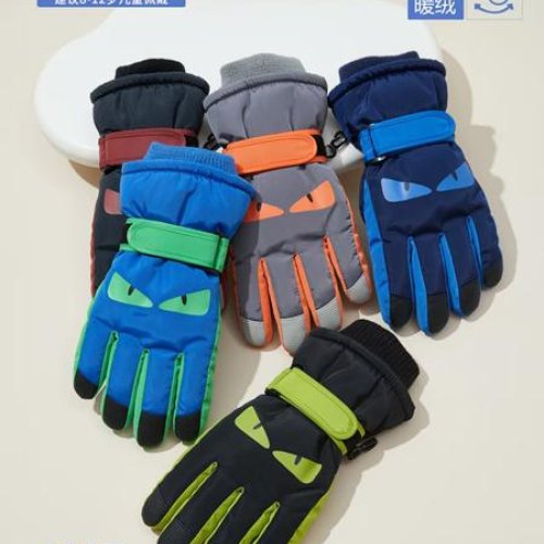 Перчатки SunnyTot (8-12) T725 mix (зима) SunnyTot T725 mix