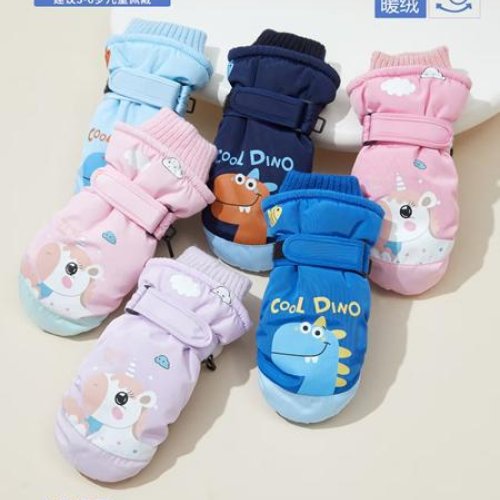 Варежки SunnyTot (3-6) T0995 mix (зима) SunnyTot T0995 mix