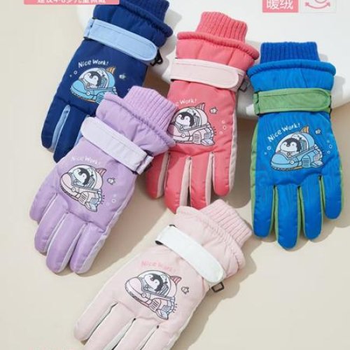 Перчатки SunnyTot (4-8) T0941 mix (зима) SunnyTot T0941 mix