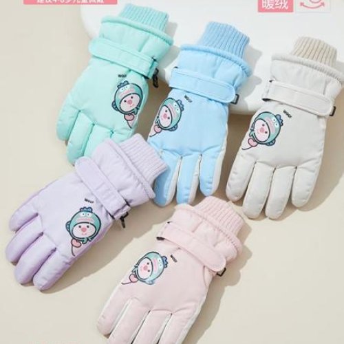 Перчатки SunnyTot (4-8) T0935 mix (зима) SunnyTot T0935 mix