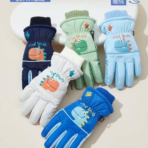 Перчатки SunnyTot (3-6) T0933 mix (зима) SunnyTot T0933 mix