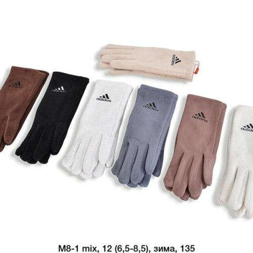 Перчатки SunnyTot (6.5-8.5) M8-1 mix (зима) SunnyTot M8-1 mix