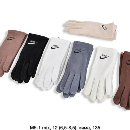 Перчатки SunnyTot (6.5-8.5) M5-1 mix (зима) SunnyTot M5-1 mix