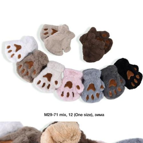 Варежки SunnyTot (one size) M29-71 mix (зима) SunnyTot M29-71 mix