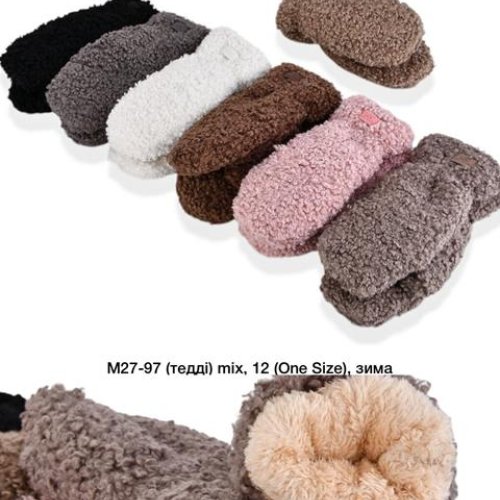 Варежки SunnyTot (one size) M27-97 mix (зима) SunnyTot M27-97 mix