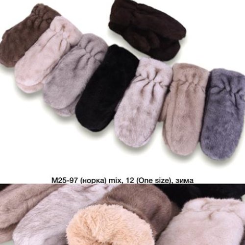 Варежки SunnyTot (one size) M25-97 mix (зима) SunnyTot M25-97 mix