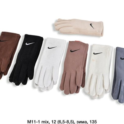 Перчатки SunnyTot (6.5-8.5) M11-1 mix (зима) SunnyTot M11-1 mix