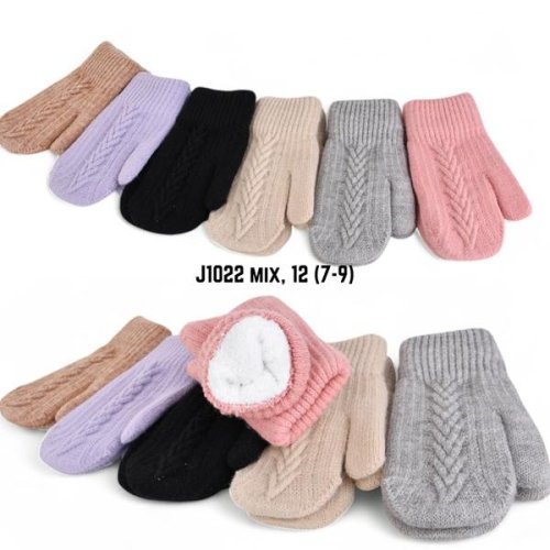 Варежки SunnyTot (7-9) J1022 mix (зима) SunnyTot J1022 mix