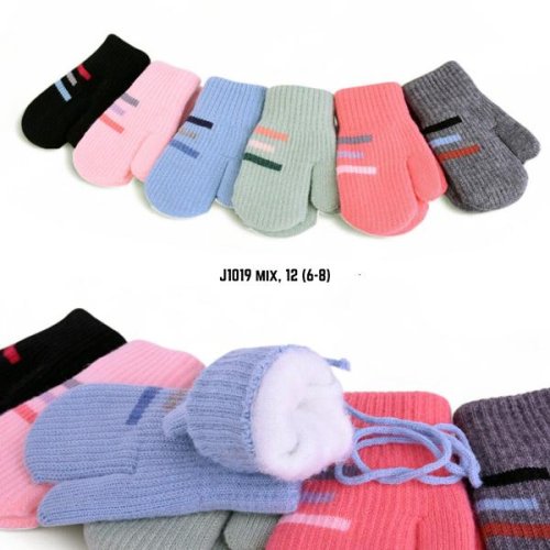 Варежки SunnyTot (4-6) J1019 mix (зима) SunnyTot J1019 mix