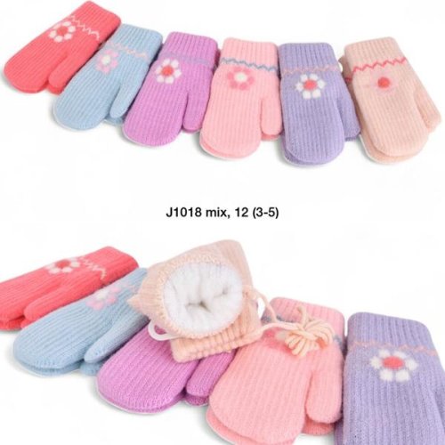 Варежки SunnyTot (3-5) J1018 mix (зима) SunnyTot J1018 mix