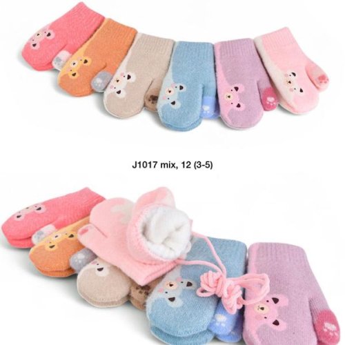 Варежки SunnyTot (3-5) J1017 mix (зима) SunnyTot J1017 mix