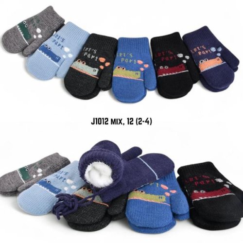 Варежки SunnyTot (4-6) J1012 mix (зима) SunnyTot J1012 mix