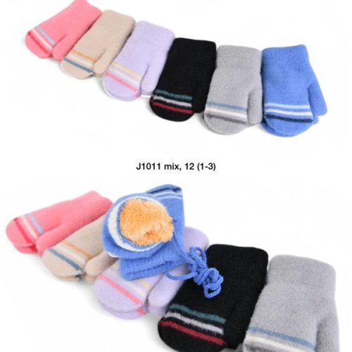 Варежки SunnyTot (2-4) J1011 mix (зима) SunnyTot J1011 mix