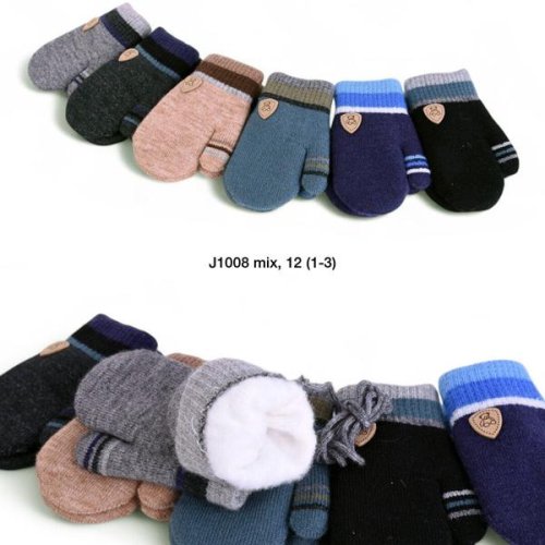 Варежки SunnyTot (2-4) J1008 mix (зима) SunnyTot J1008 mix