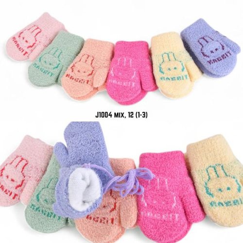 Варежки SunnyTot (1-3) J1004 mix (зима) SunnyTot J1004 mix